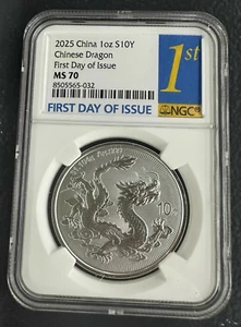 NGC MS70 2025 China 10YUAN Chinese 2025 Dragon Silver Coin First Day of Issue - Picture 1 of 2