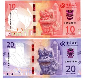 SET OF 2 MACAU CHINA 10 & 20 PATACAS 2020 (2024) BANK CHINA BANK BANK BANK NOTES NEW UNC - Picture 1 of 2