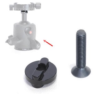 Arca-Swiss Quick Release Clamp Adapter for Tripod Ball Head of Gitzo, Manfrotto