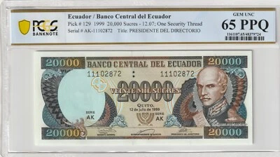 Ecuador 1999 20,000 Sucres PCGS Certified Banknote UNC 65 PPQ Pick 129 - Image 1 of 2