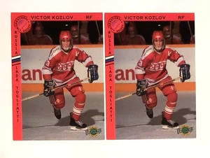 1992 Ultimate Draft Pick #P-1 Victor Kozlov x2 Promo Cards / Mint - Picture 1 of 2