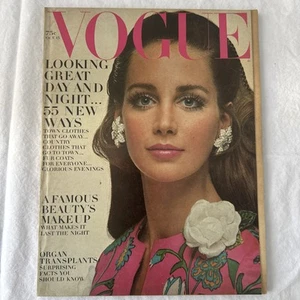 Vogue Magazine ~ October, 1968 - Picture 1 of 12