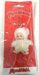 Sekiguchi Monchhichi Friends Chamu Plush Keychain Rare Collectible from Japan - Picture 1 of 3