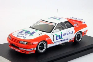 Nissan Skyline GT-R #1 HASEMI FUKUYAMA JTC MINE 1993 HPI Racing 8609 1:43 JECS - Picture 1 of 4