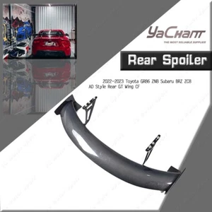 CF AD Style Rear GT Wing For 2021-2024 Toyota GR86 ZN8 Subaru BRZ ZC8 Trunk Wing - Picture 1 of 24