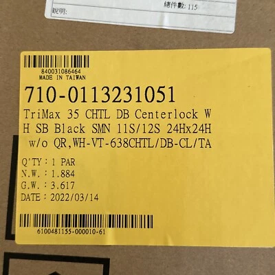 Vision Wheelset Trimax35  Shimano 11-so Road, Gravel, Cyclocross Thru-axle - Image 1 of 2