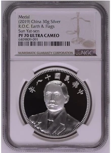 NGC PF70 2019 China Sun Yat-Sen Silver medal 30g -R.O.C Earth & Flags - Picture 1 of 2