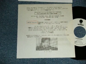 MARK GRAY & SUPER FRIENDS Japan 1984 PRT-1140 PROMO NM 7"45 CHAMELEON - Imagen 1 de 8