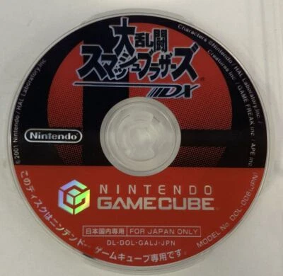 Nintendo Game Cube Dairantou Smash Brothers DX Japan w/ Manual 4378 SP - Image 1 of 3