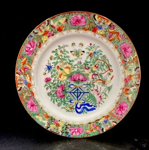 Antique Porcelain Chinese Verde Rose Plate Collectible Flower Butterfly Kite 10” - Picture 1 of 6