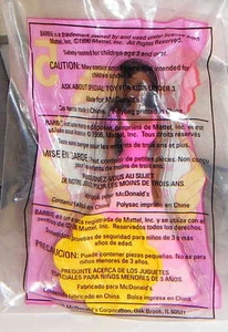 1996 BLOSSOM BEAUTY BARBIE Puppe McDonalds Spielzeug neuwertig im Paket #5 - Bild 1 von 1