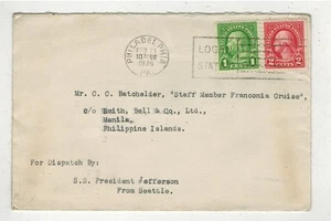 1930 PAQUEBOT SHIP COVER TO PHILIPPINES SS PRESIDENT JEFFERSON & FRANCONIA CRUIS - Picture 1 of 1