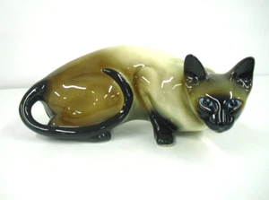 Ceramic Siamese Cat #G4 - Picture 1 of 5