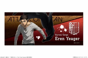 Toalla de mano cara Attack on Titan Shingeki no Kyojin Eren Yeager - Imagen 1 de 1