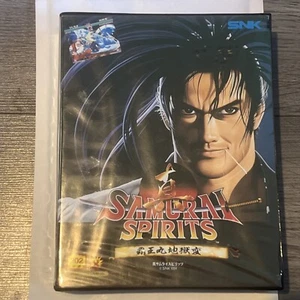 Samurai Shodown 2 Japan Neo Geo AES Shin Samurai Spirits: Haōmaru Jigokuhen - Picture 1 of 6