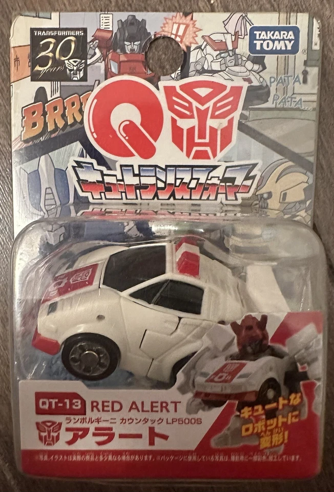 Authentic Takara Tomy Transformer G1 Choro-Q QT-13 RED ALERT 30th Anniversary - Image 1 of 1