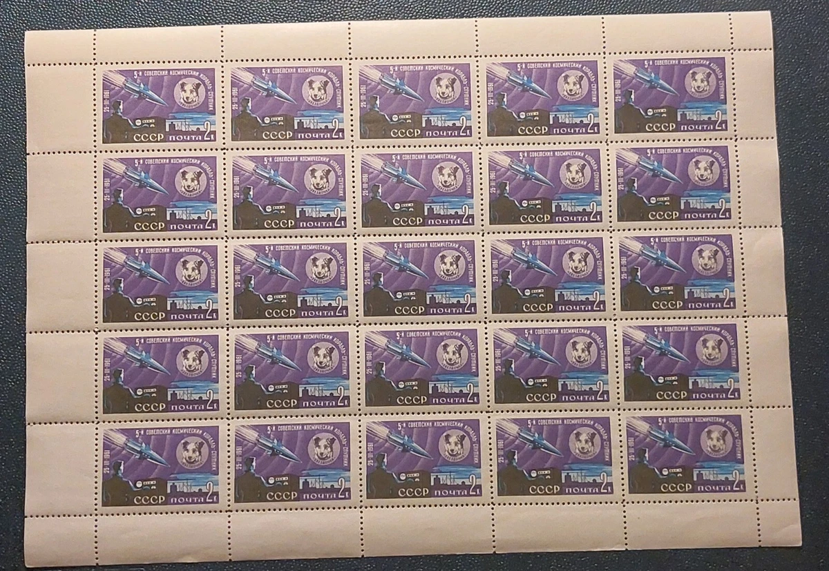 Sowjetunion Briefmarken 3838-3840 – Komplett, Postfrisch, 1970 Luna 16 Weltraumstation
