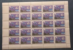 Russia (Sowjetunion) 1961 Mi 2497 Bogen Sheet Raumfahrt Hund 5x5 MNH - Picture 1 of 2