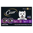 CESAR Soft Wet Dog Food Classic Loaf in Sauce Filet Mignon and Grilled Chicke...