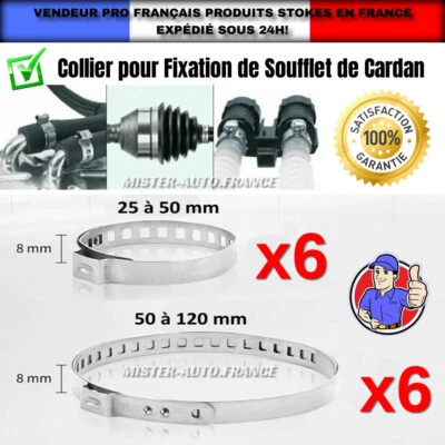 x12 COLLIER SOUFFLET CARDAN COLLIERS DE FIXATION ✅REGLABLE EN ACIER INOXYDABLE - Immagine 1 di 4