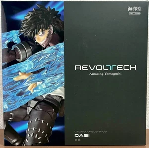 Kaiyodo Revoltech Amazing Yamaguchi My Hero Academia Dabi Actionfigur - Bild 1 von 10