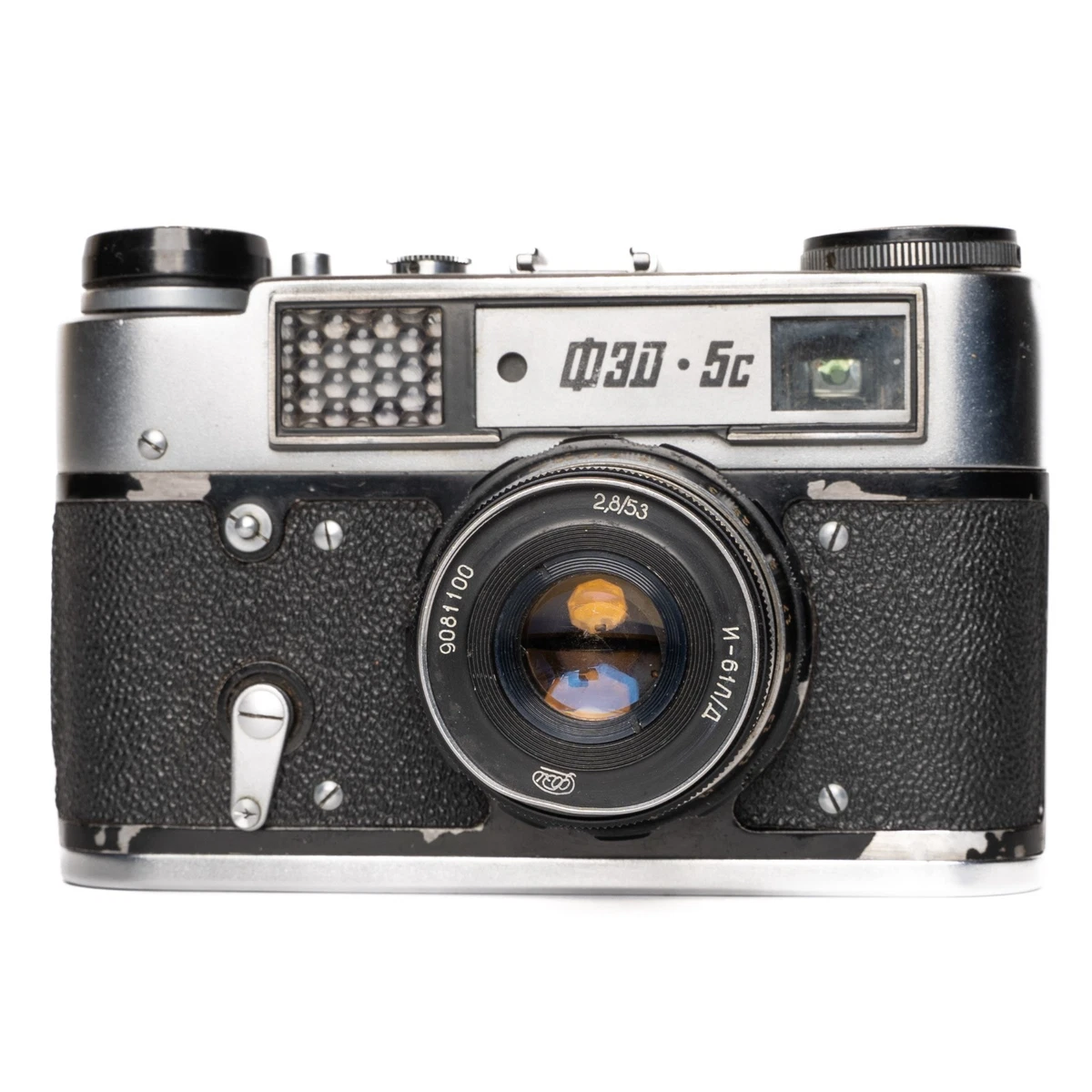 F.E.D Fed-5 Film Cameras for sale - eBay