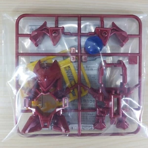 B-Daman Crossfire WBMA Proto 01 Red ver CB00 special premium takara RARE - Picture 1 of 2