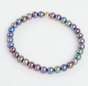 AB Davis Multi Coloured Pearl Bracelet Genuine 7" w/ 9ct Gold Gun Metal w/ Box - Picture 1 of 12