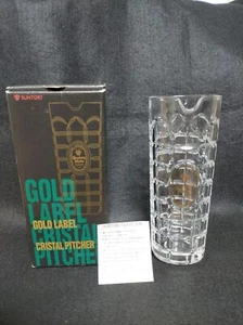 Vintage Suntory Gold Label Crystal Glass Water Jug KAKUBIN Limited From Japan - Picture 1 of 10