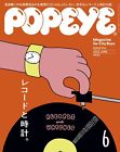 Popeye June 2023 Japan Magazine Men's Fashion Style Sample In The From Japan
