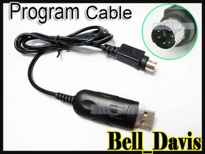 USB Program Cable for Yaesu FT-7800R FT-8800R FT-8900R - Picture 1 of 1