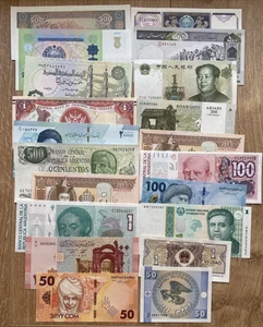 IBERMONEDA| 18 Billetes del mundo. Uzbekistán, Kirguistán, Laos... S.C. - Picture 1 of 3