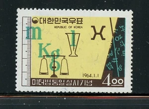 Z454 Korea 1964 Metric System 1v.  MLH - Bild 1 von 1