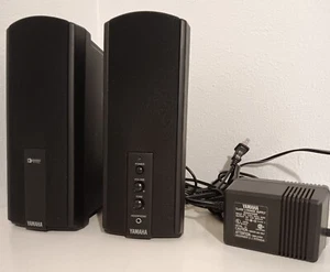 YAMAHA YST-M8 POWERED MUTIMEDIA COMPUTER SPEAKERS & POWER SUPPLY WORKING Vintage - Afbeelding 1 van 6