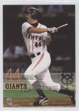 2008 BBM Yomiuri Giants Noriyoshi Ohmichi #G051