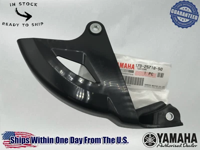 CUBIERTA PROTECTORA ROTOR FRENO TRASERO YAMAHA OEM 250F 450F X FX 17D-25718-50-00 Foto 1 de 4