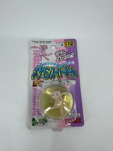 Vintage Shopro S12 Pokemon Superball TOMY Mew Retro Rare Spielzeug Sammelball - Bild 1 von 4
