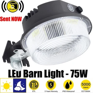 75W Dusk to Dawn Barn LED Outdoor Yard Security Lighting with Photocell Lighting - Picture 1 of 11