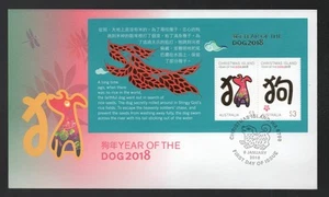 2018 Christmas Island Australia Year of the Dog Minisheet FDC First day cover - Picture 1 of 1