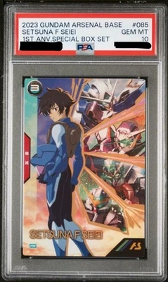 PSA10 PR-085 2023 1st Anniversary Set Setsuna F. Seiei 00 Gundam Arsenal Base JP - Image 1 of 2