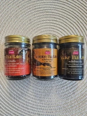 3 x 50g Banna Thai Balm Massage Kräuterbalm Balsam Thailand  - Bild 1 von 2