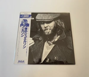 [LP] Harry Nilsson - A Little Touch Of ... w/OBI RPL-2120 Japan vinyl - Picture 1 of 3