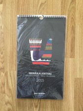 Vintage 2015 unused sealed marimekko 2015 Calendar sanna annukka  illustrations 