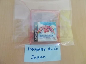 Koro Koro Kirby Tilt n Tumble Nintendo Gameboy Color GBC Cartridge Only - Picture 1 of 8