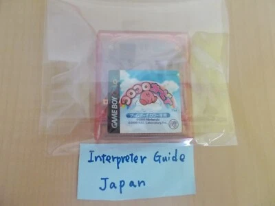 Koro Koro Kirby Tilt n Tumble Nintendo Gameboy Color GBC Cartridge Only - Image 1 of 4