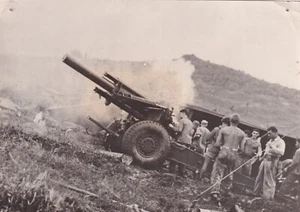 Original Press Photo WW2 Invasion Marianas Islands US Howitzer on Guam June 1944 - Picture 1 of 2