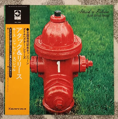 Keith Jarrett Special - Attack & Release JAPAN Promo Vinyl NM / NM w Obi - Image 1 of 4