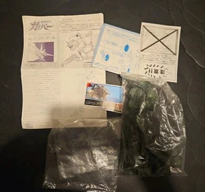 Max Factory Bio Fighter Collection Gregole / Gregor Very Rare Kit - Picture 1 of 9