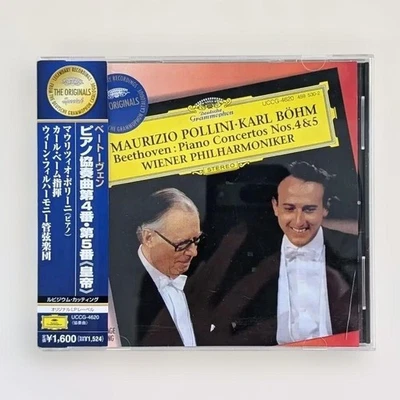Beethoven: Piano Concerto No. 4 and No. 5 Pollini / Boehm - Image 1 of 3