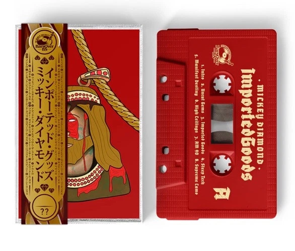 MICKEY DIAMOND Imported Goods #25/60 Red Cassette Tape +Obi SEALED Pro Dillinger - Image 1 of 4